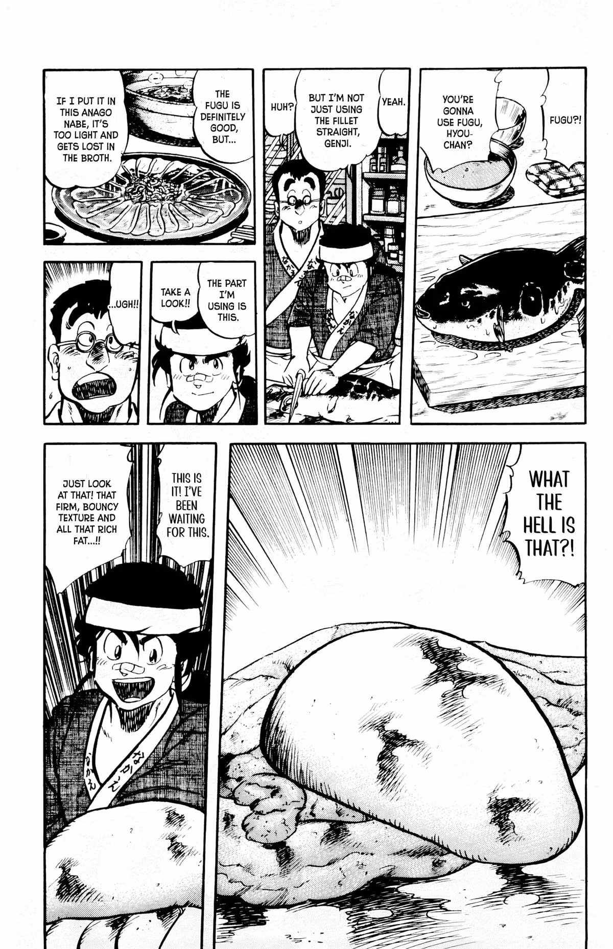 Read Mister Ajikko chapter 70 image 19 on Lezhin