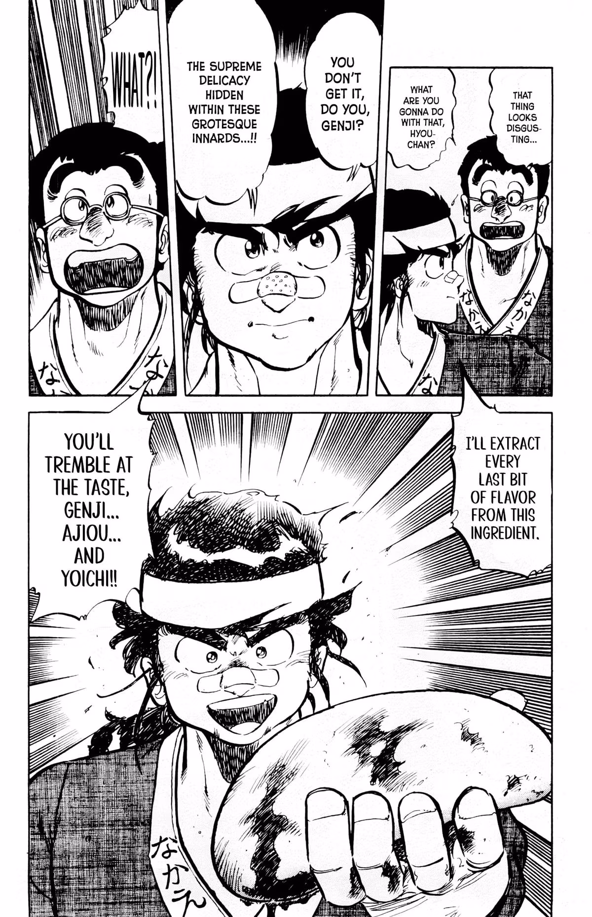 Read Mister Ajikko chapter 70 image 20 on Lezhin