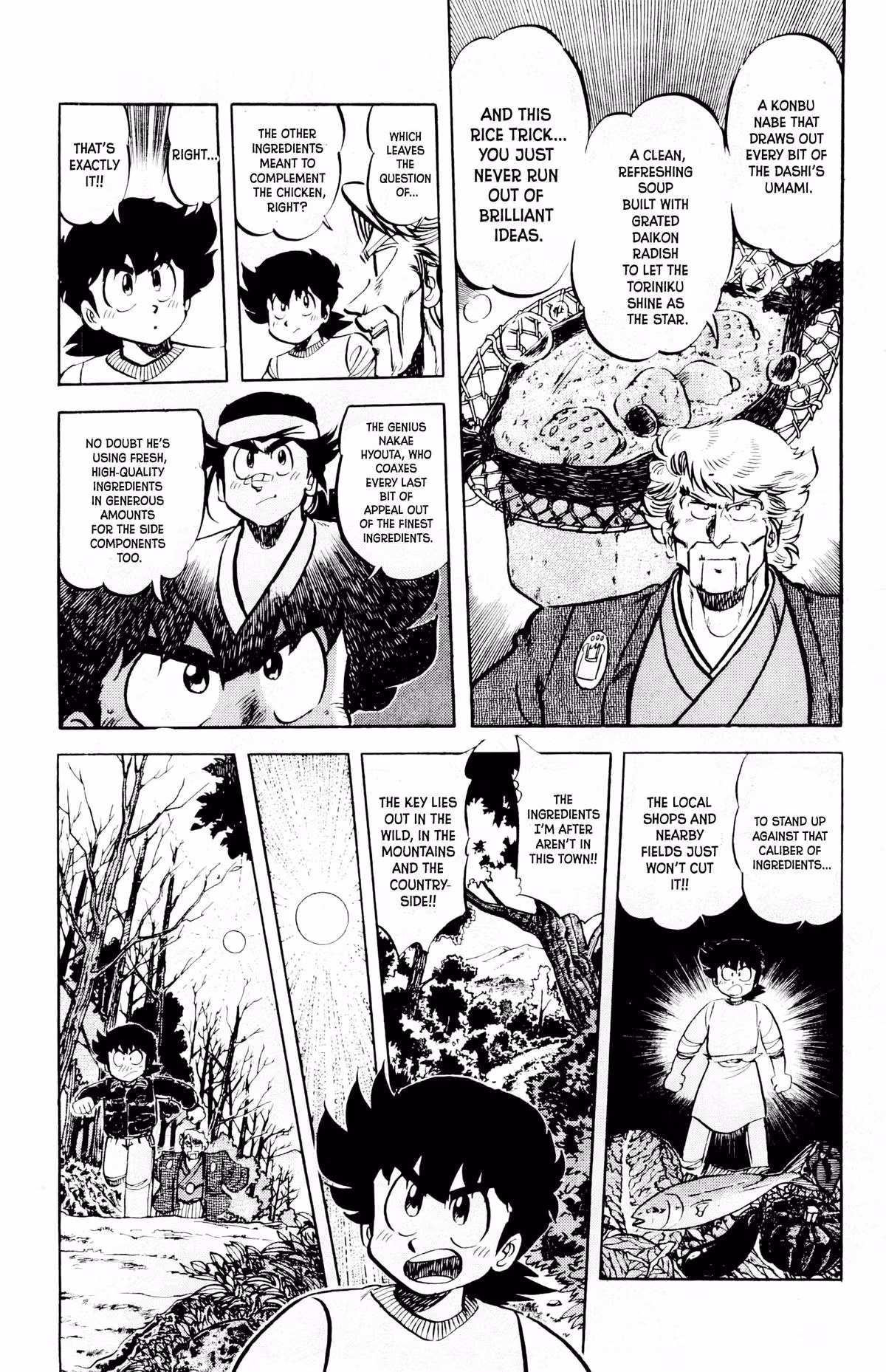 Read Mister Ajikko chapter 70 image 4 on Lezhin