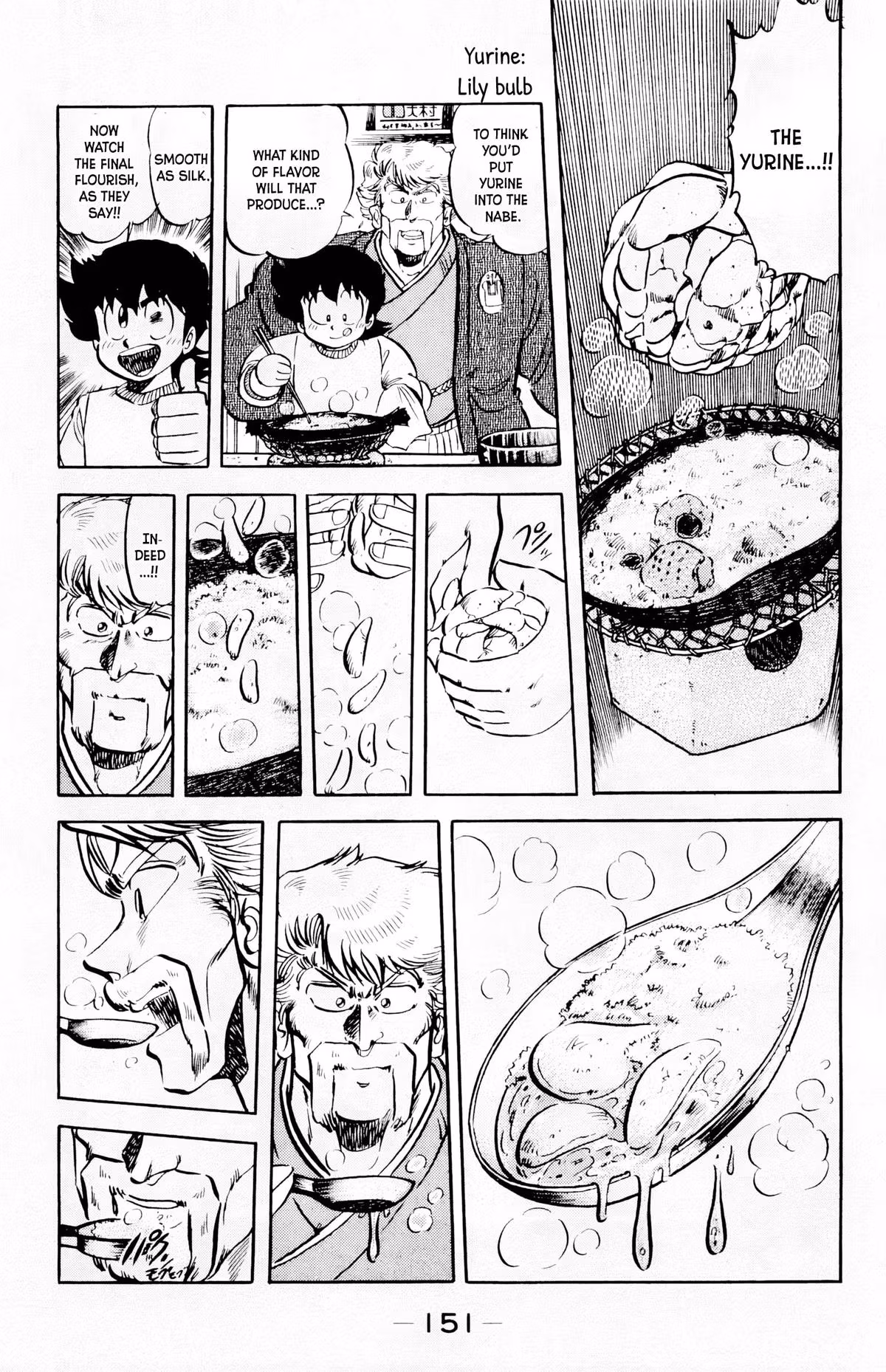 Read Mister Ajikko chapter 70 image 9 on Lezhin