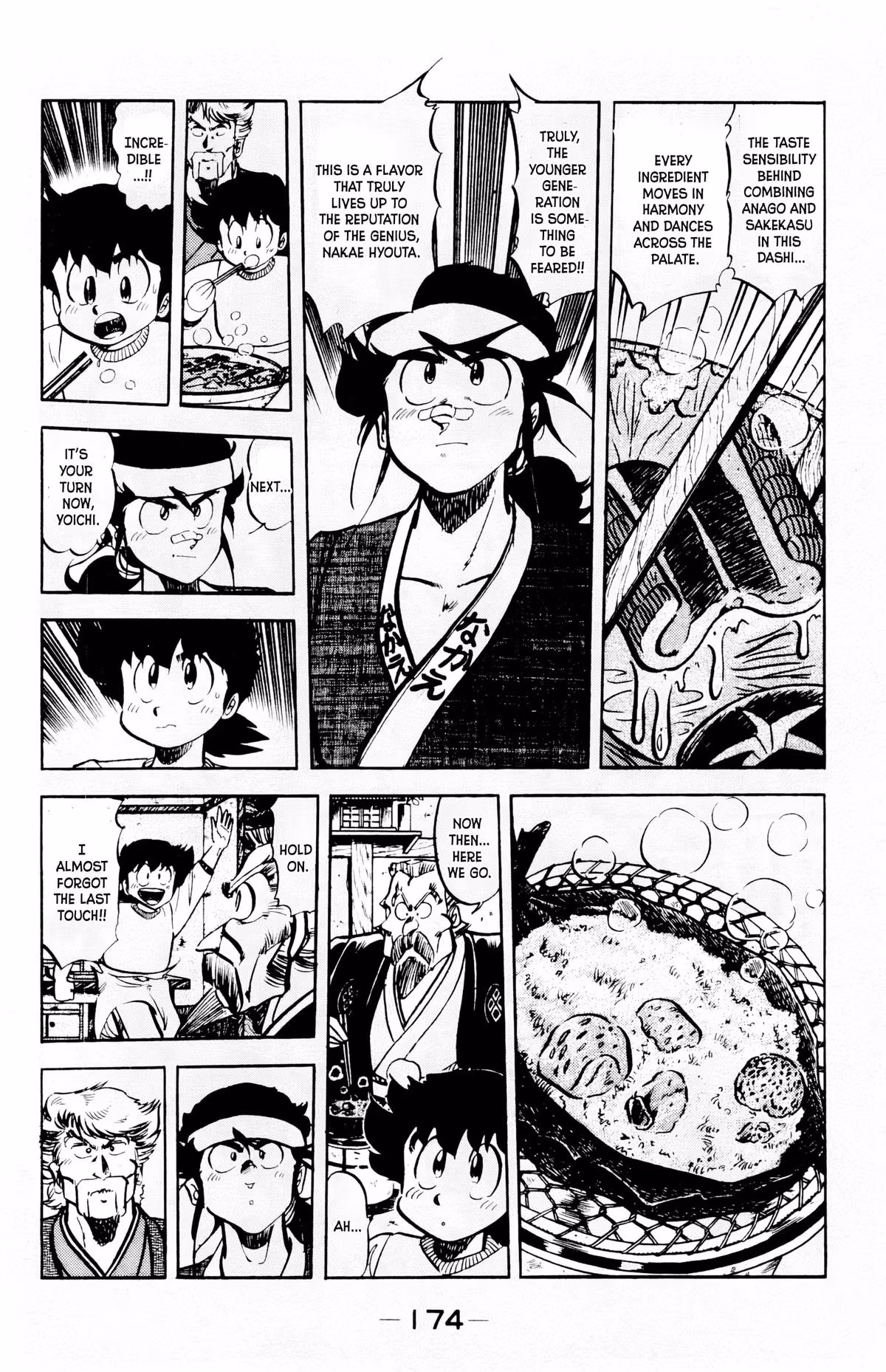 Mister Ajikko Chapter 71 page 13 - 