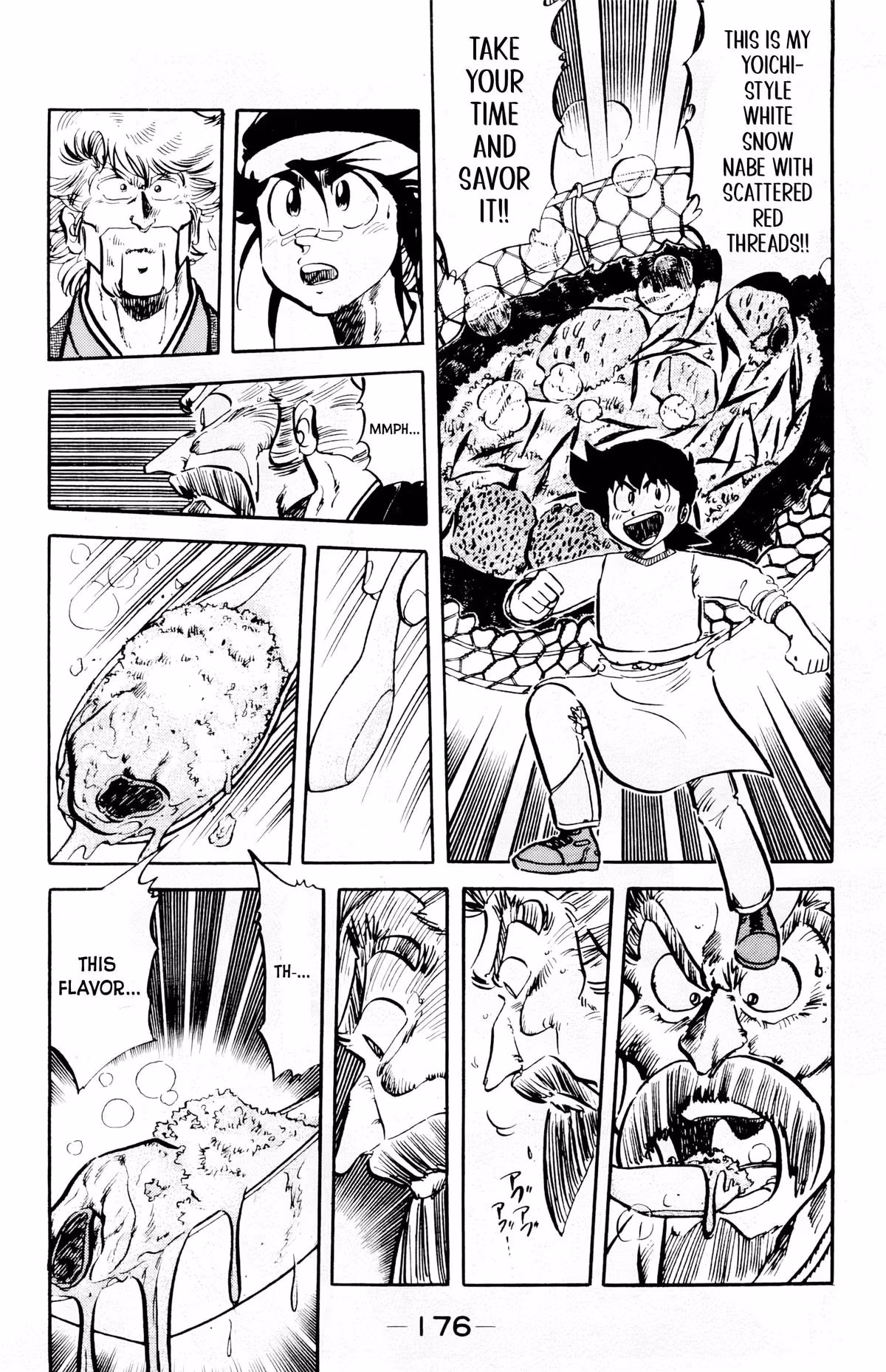 Mister Ajikko Chapter 71 page 15 - 
