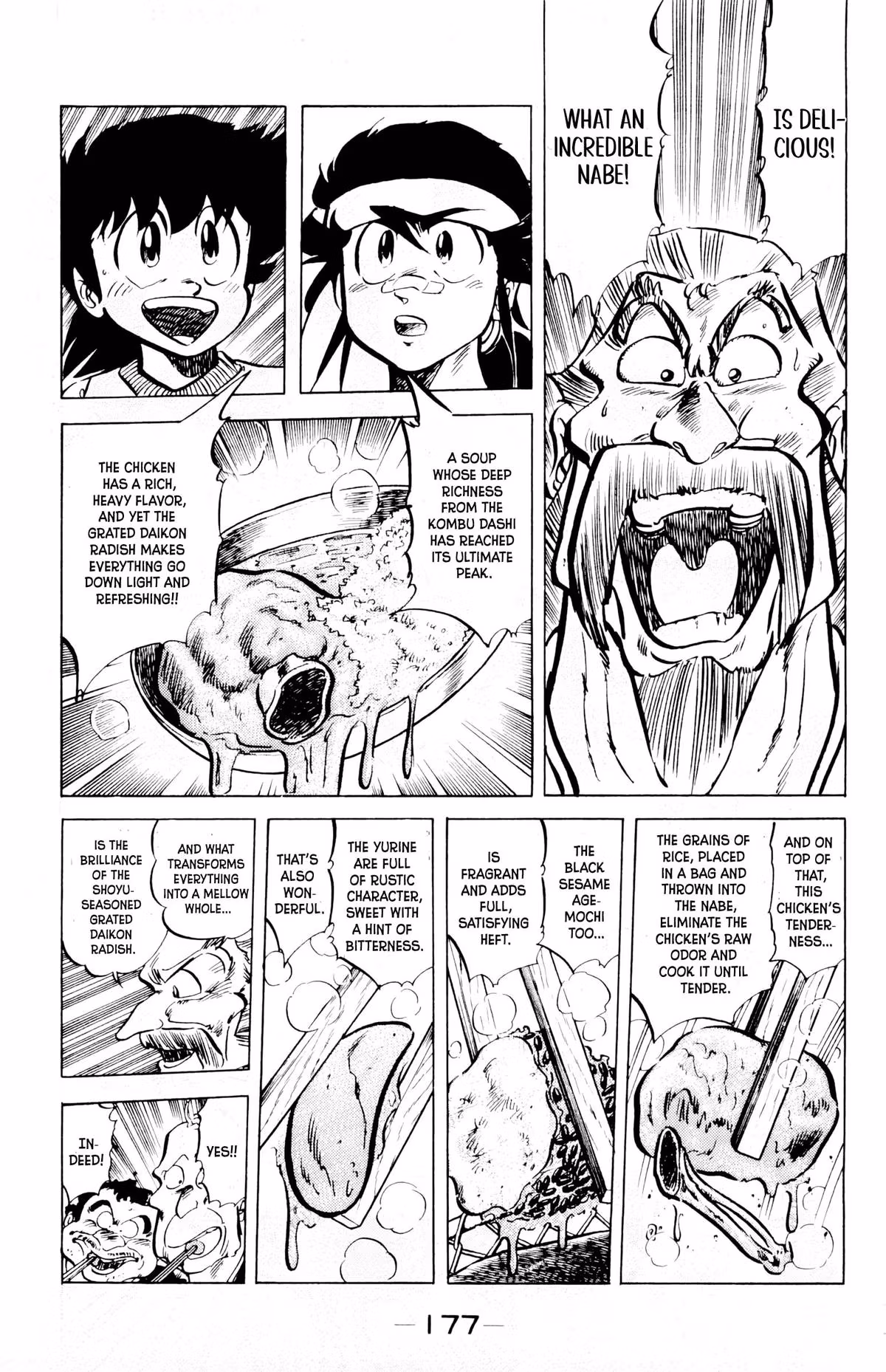 Mister Ajikko Chapter 71 page 16 - 