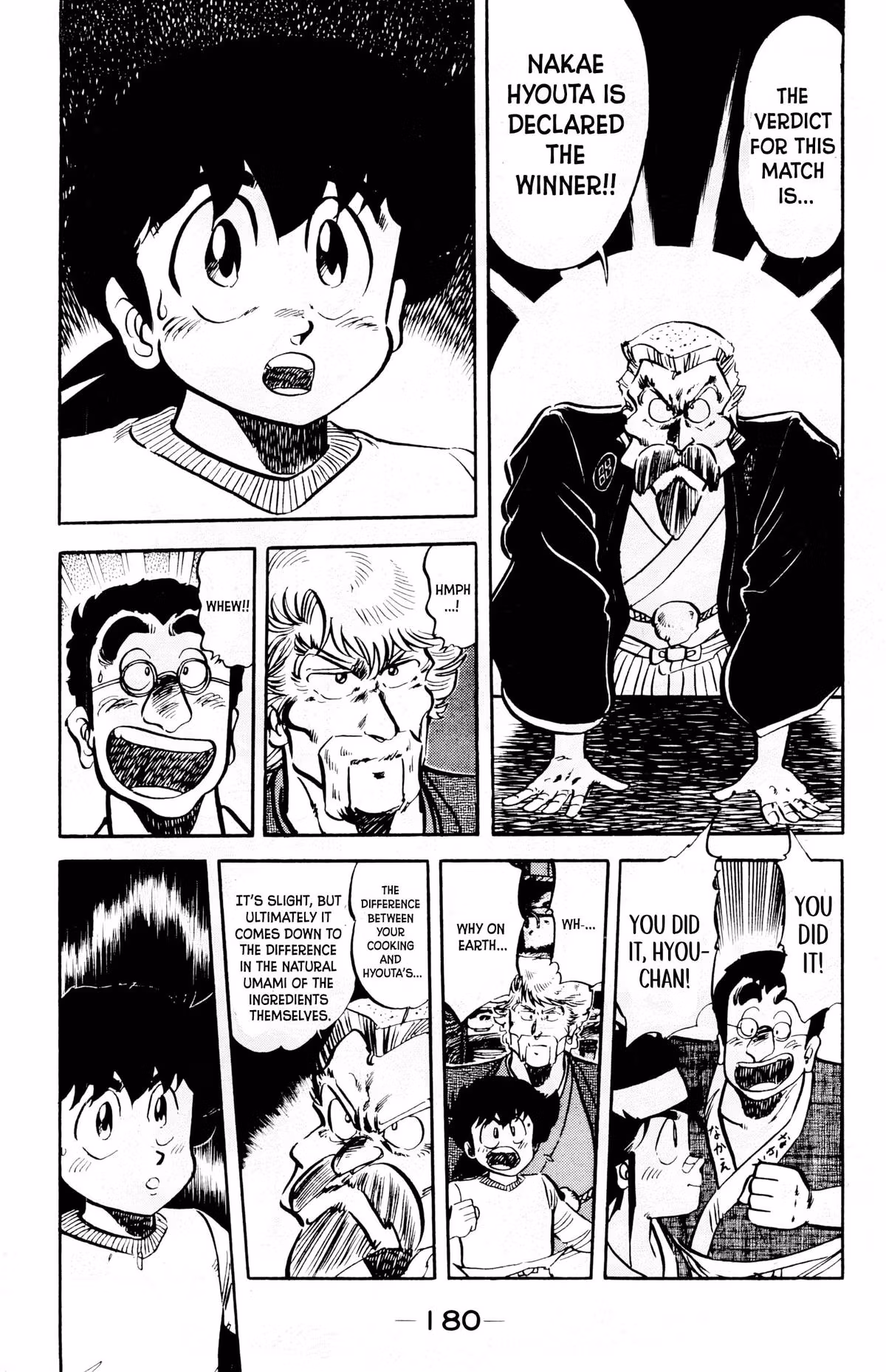 Mister Ajikko Chapter 71 page 19 - 