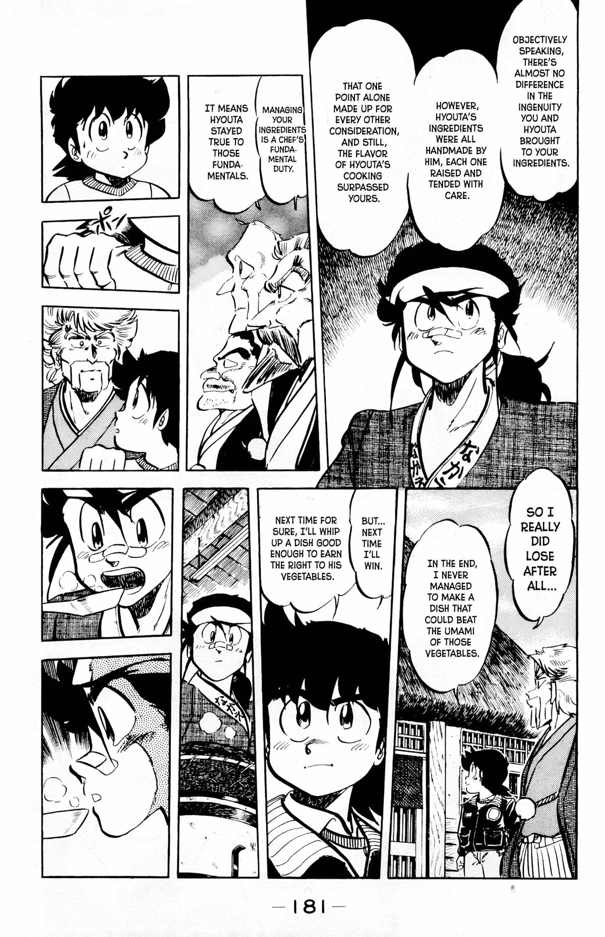 Mister Ajikko Chapter 71 page 20 - 