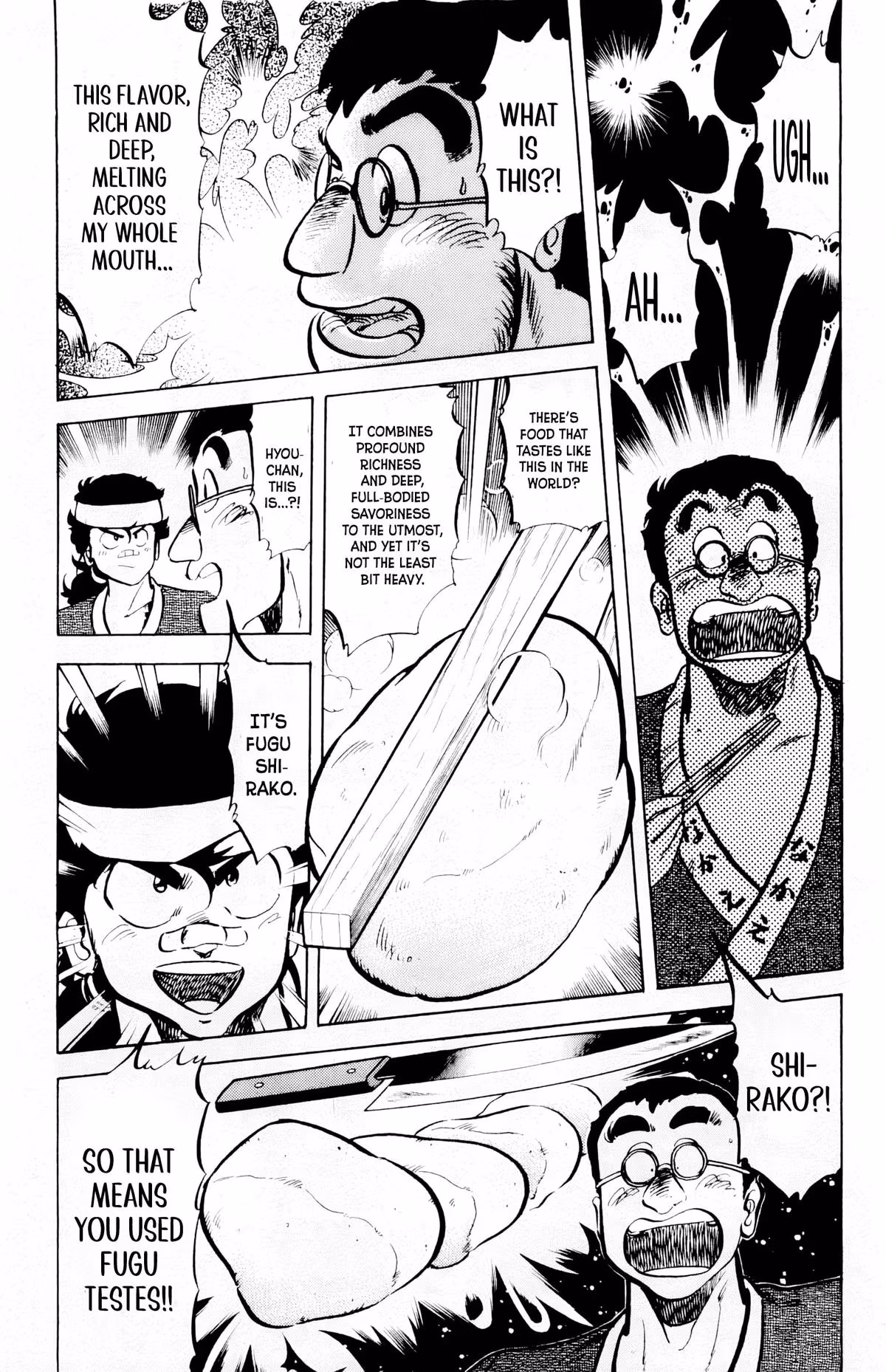 Mister Ajikko Chapter 71 page 4 - 