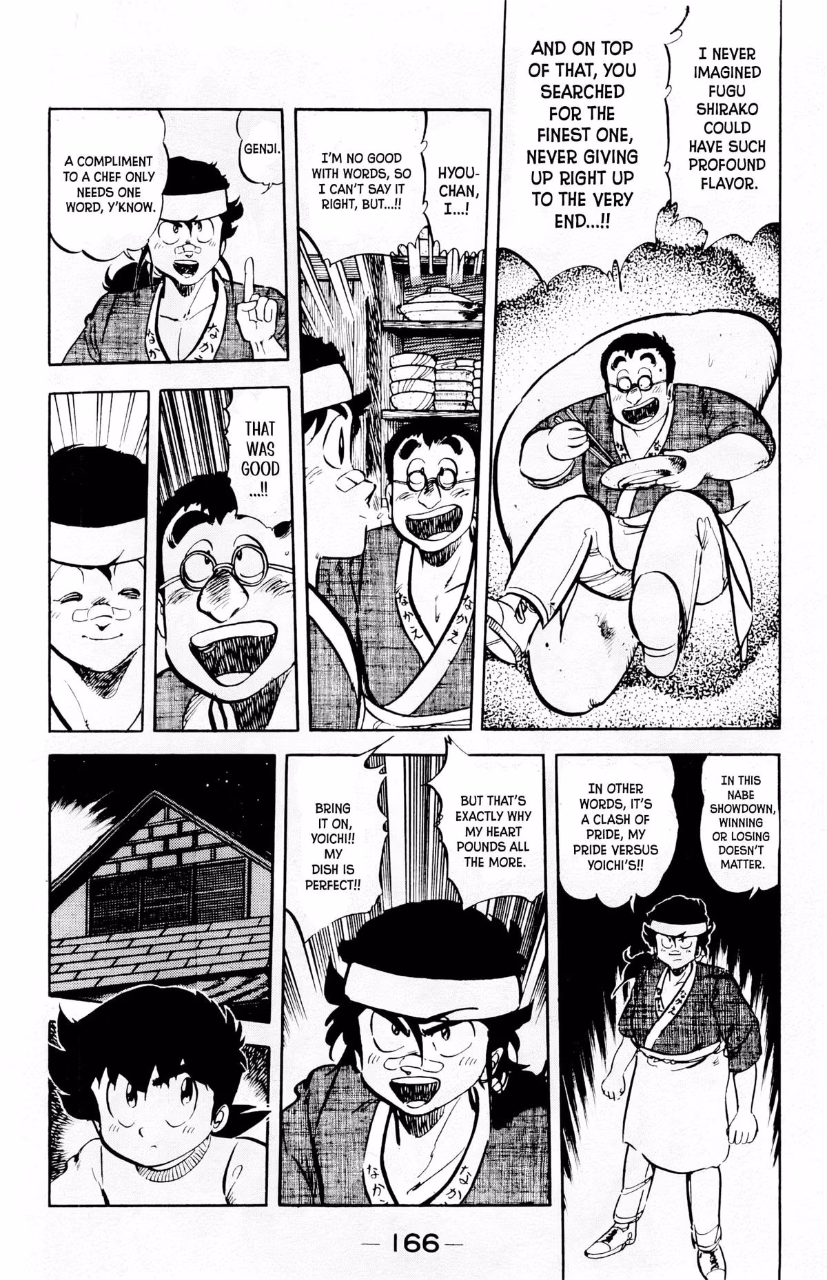 Mister Ajikko Chapter 71 page 5 - 