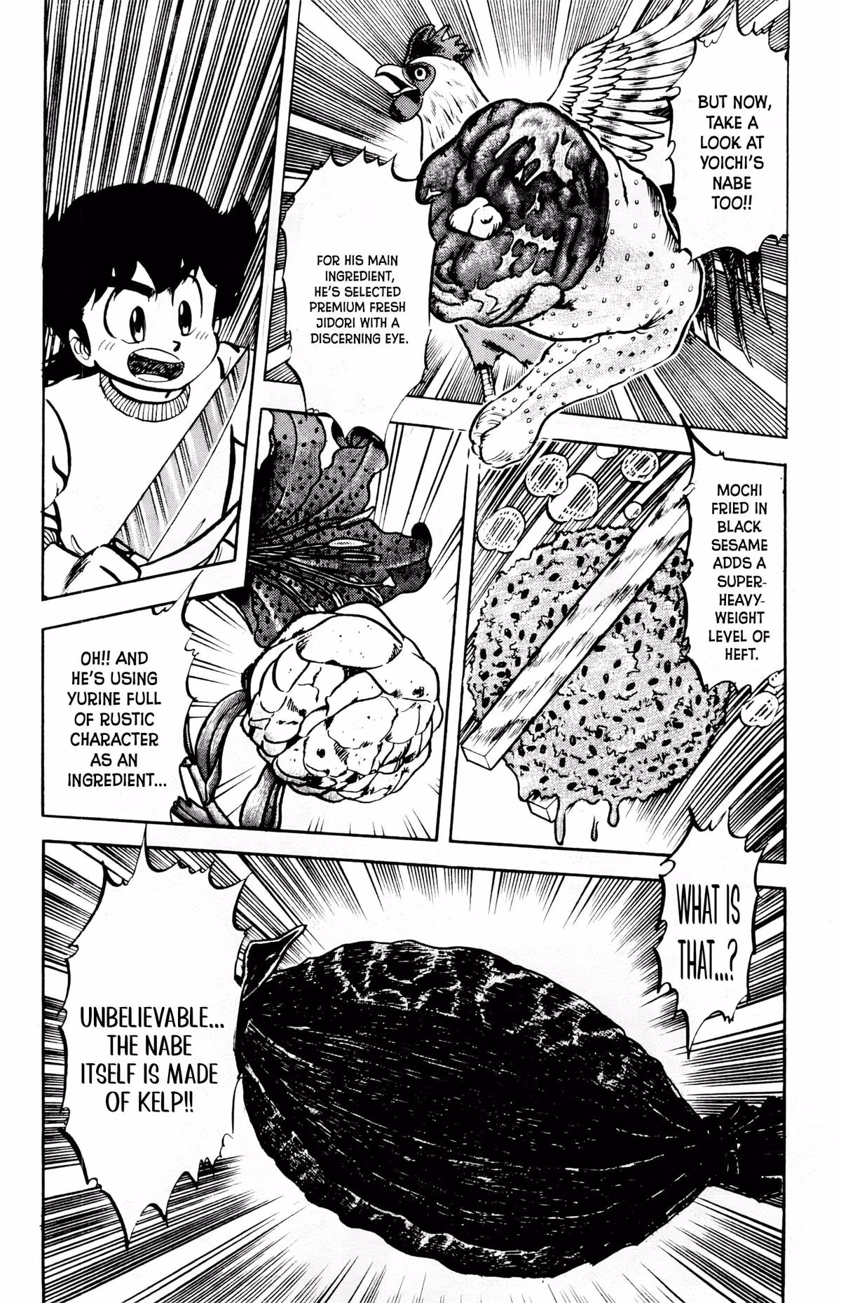 Mister Ajikko Chapter 71 page 9 - 