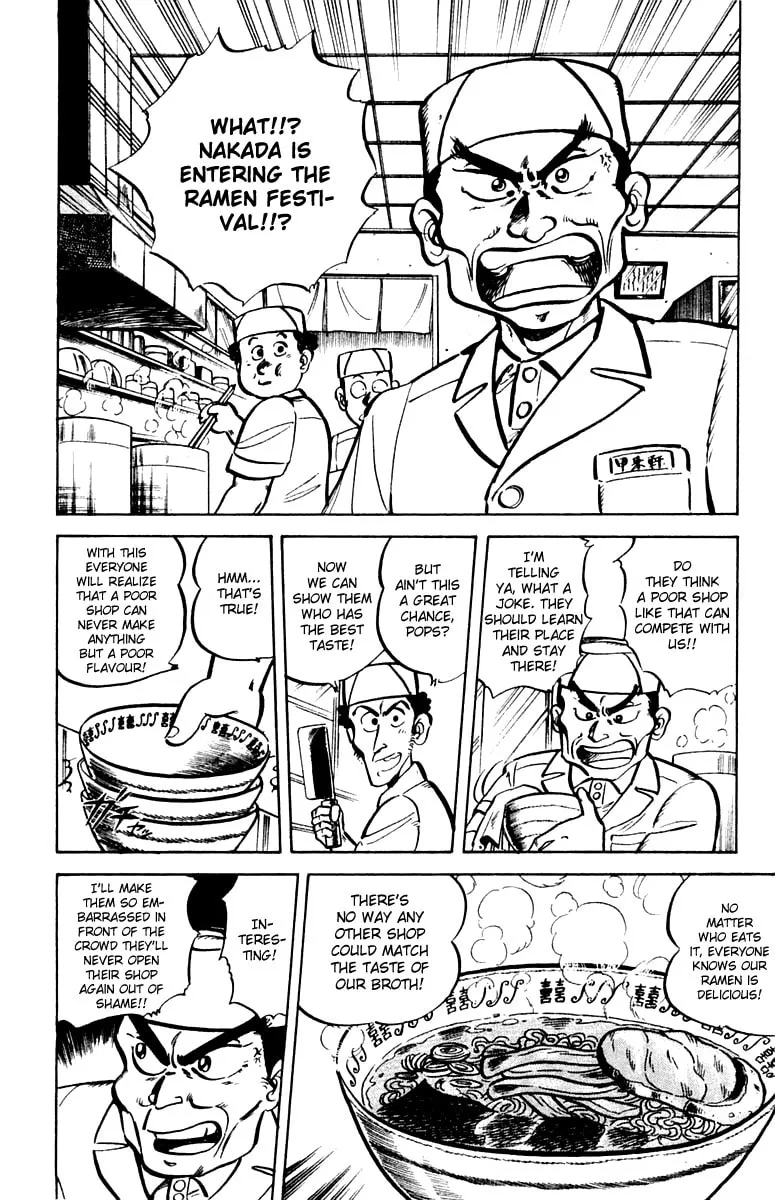 Read Mister Ajikko chapter 8 image 1 on Lezhin