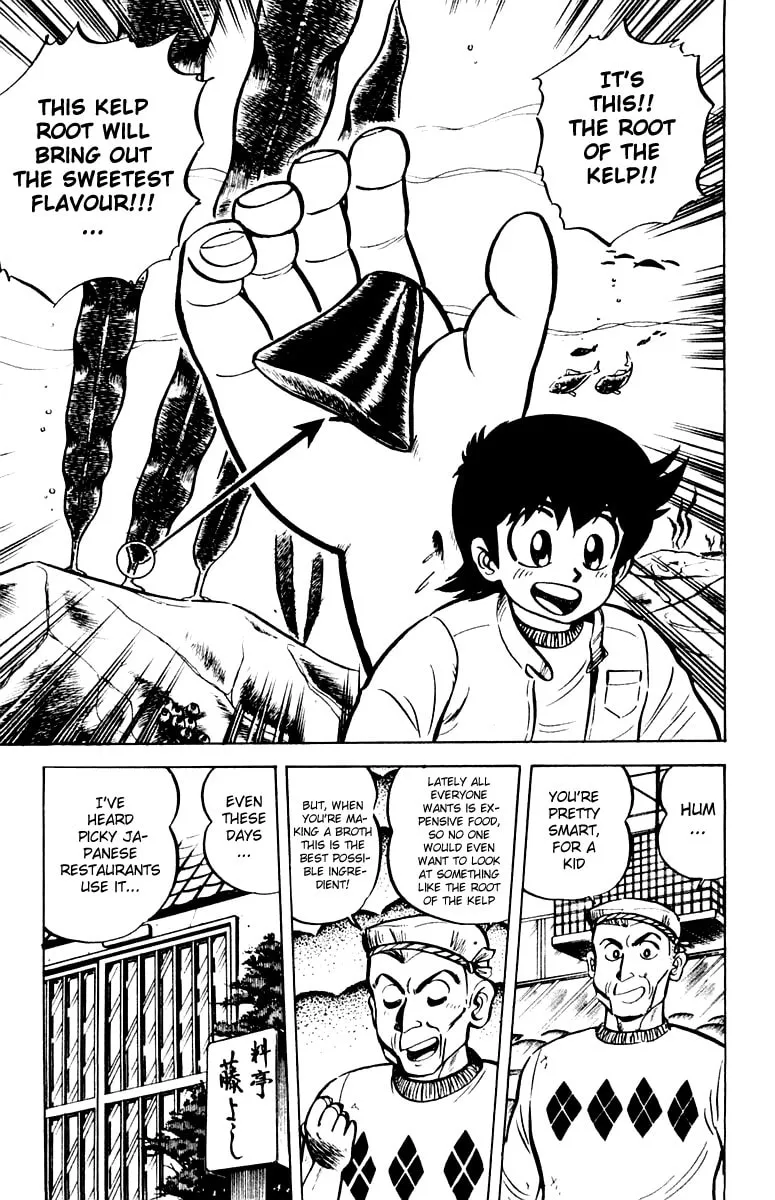 Read Mister Ajikko chapter 8 image 12 on Lezhin
