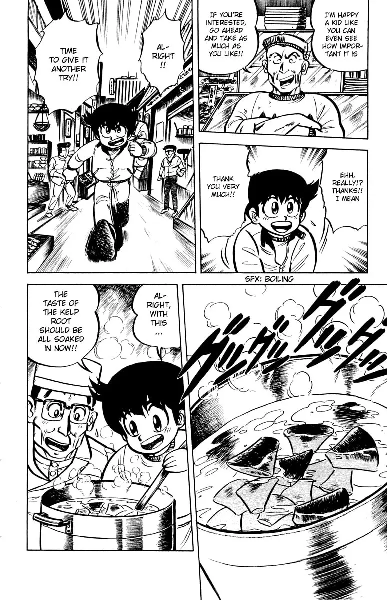 Read Mister Ajikko chapter 8 image 13 on Lezhin