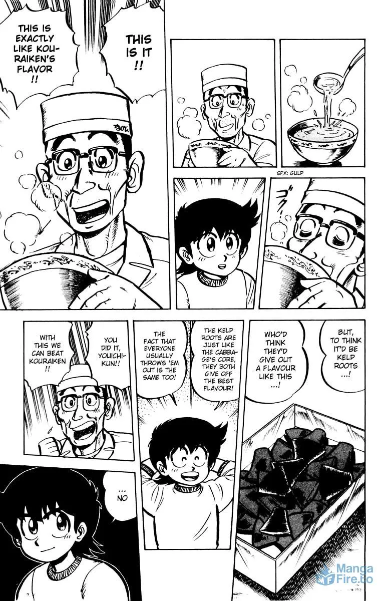 Read Mister Ajikko chapter 8 image 14 on Lezhin
