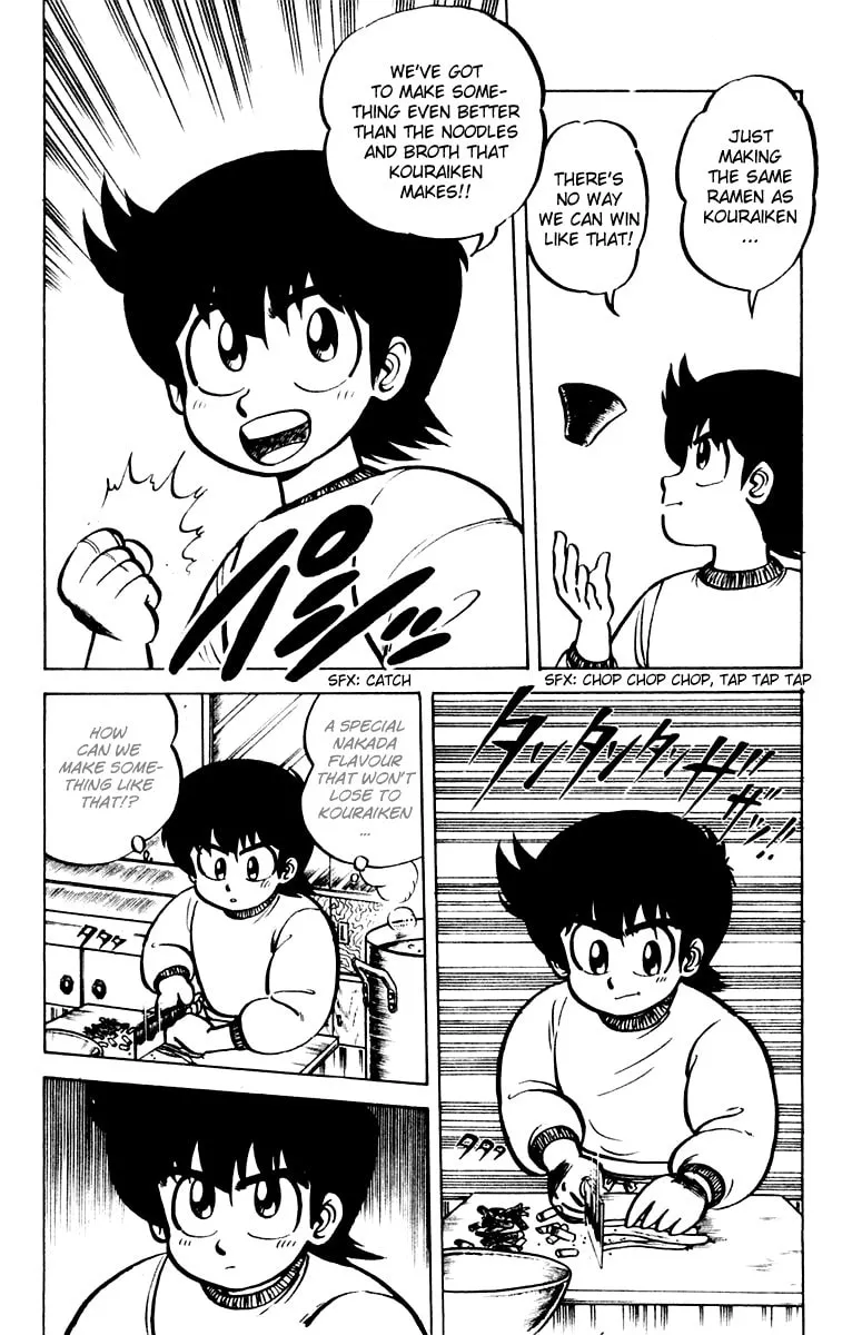 Read Mister Ajikko chapter 8 image 15 on Lezhin