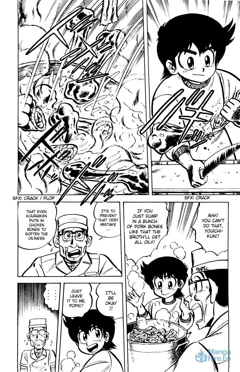 Read Mister Ajikko chapter 8 image 17 on Lezhin