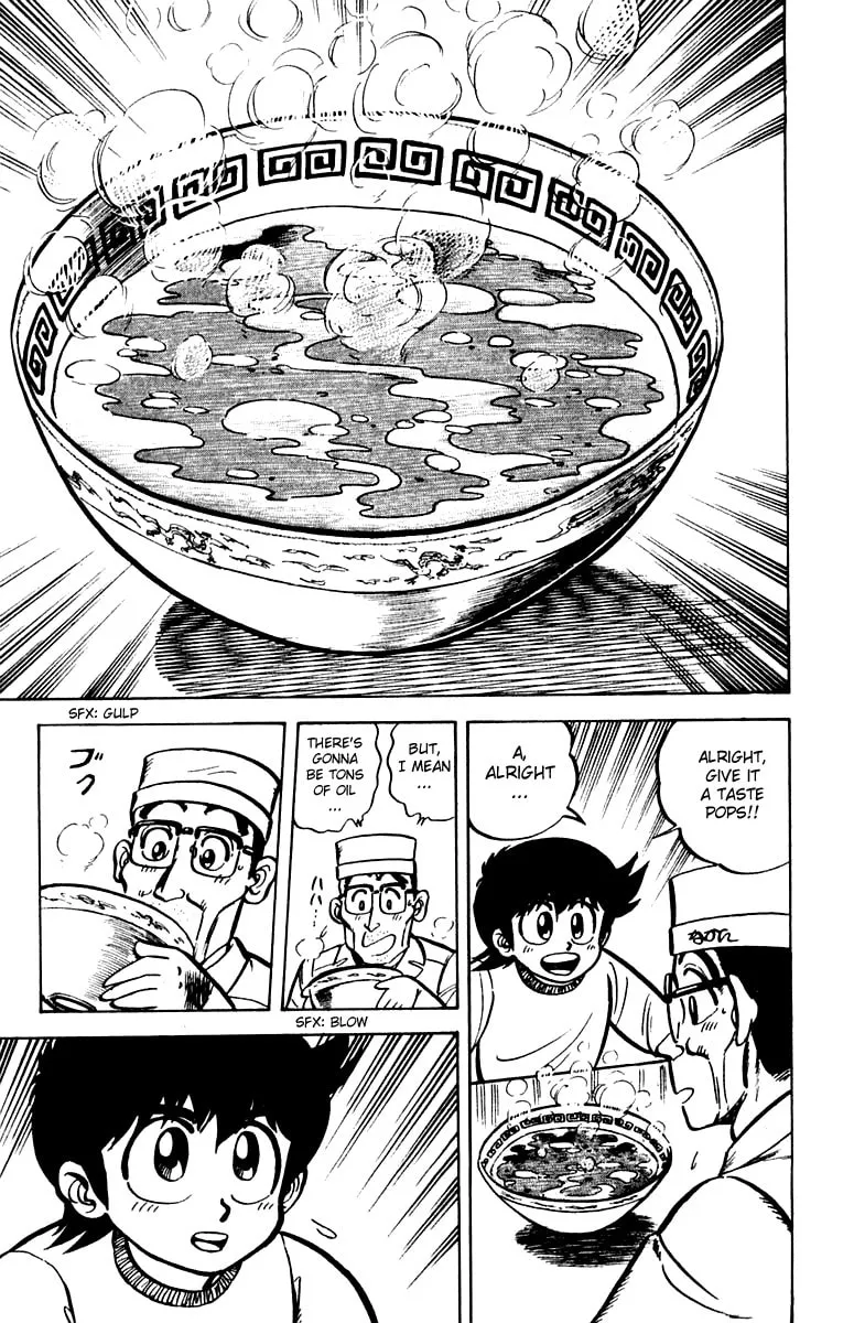 Read Mister Ajikko chapter 8 image 18 on Lezhin