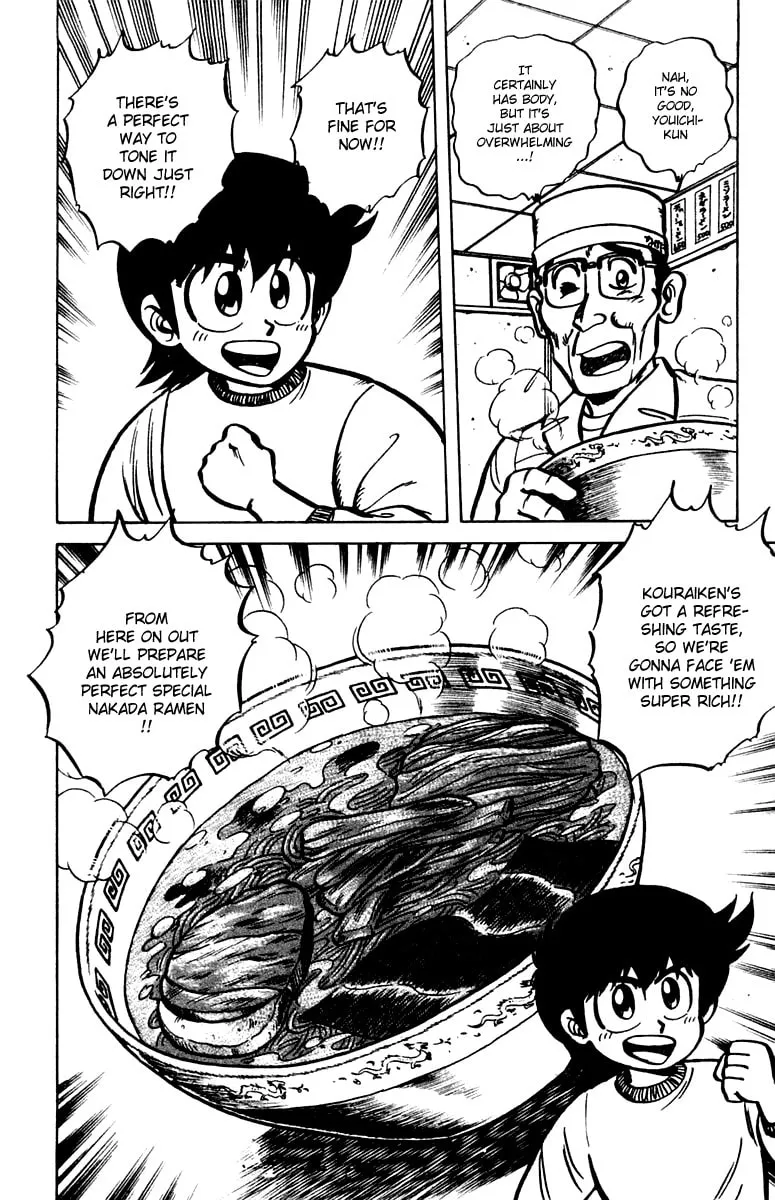 Read Mister Ajikko chapter 8 image 19 on Lezhin
