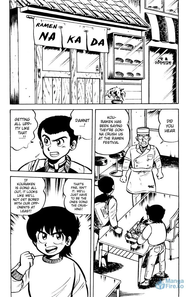 Read Mister Ajikko chapter 8 image 2 on Lezhin