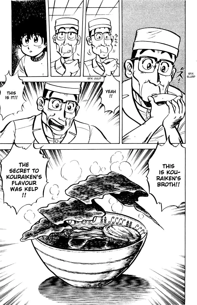 Read Mister Ajikko chapter 8 image 6 on Lezhin