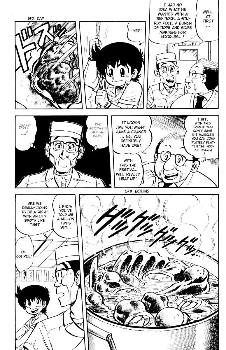 Read Mister Ajikko chapter 9 image 10 on Lezhin