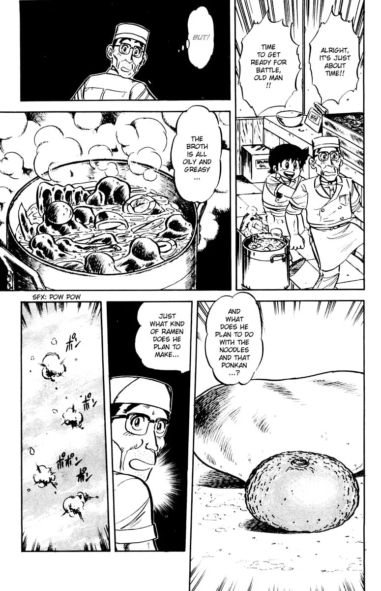 Read Mister Ajikko chapter 9 image 12 on Lezhin
