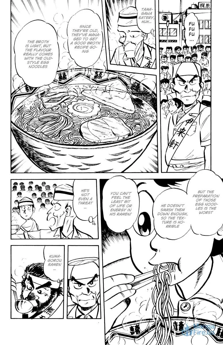 Read Mister Ajikko chapter 9 image 17 on Lezhin