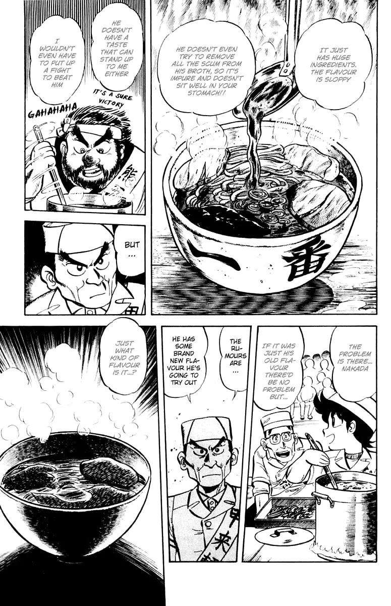 Read Mister Ajikko chapter 9 image 18 on Lezhin