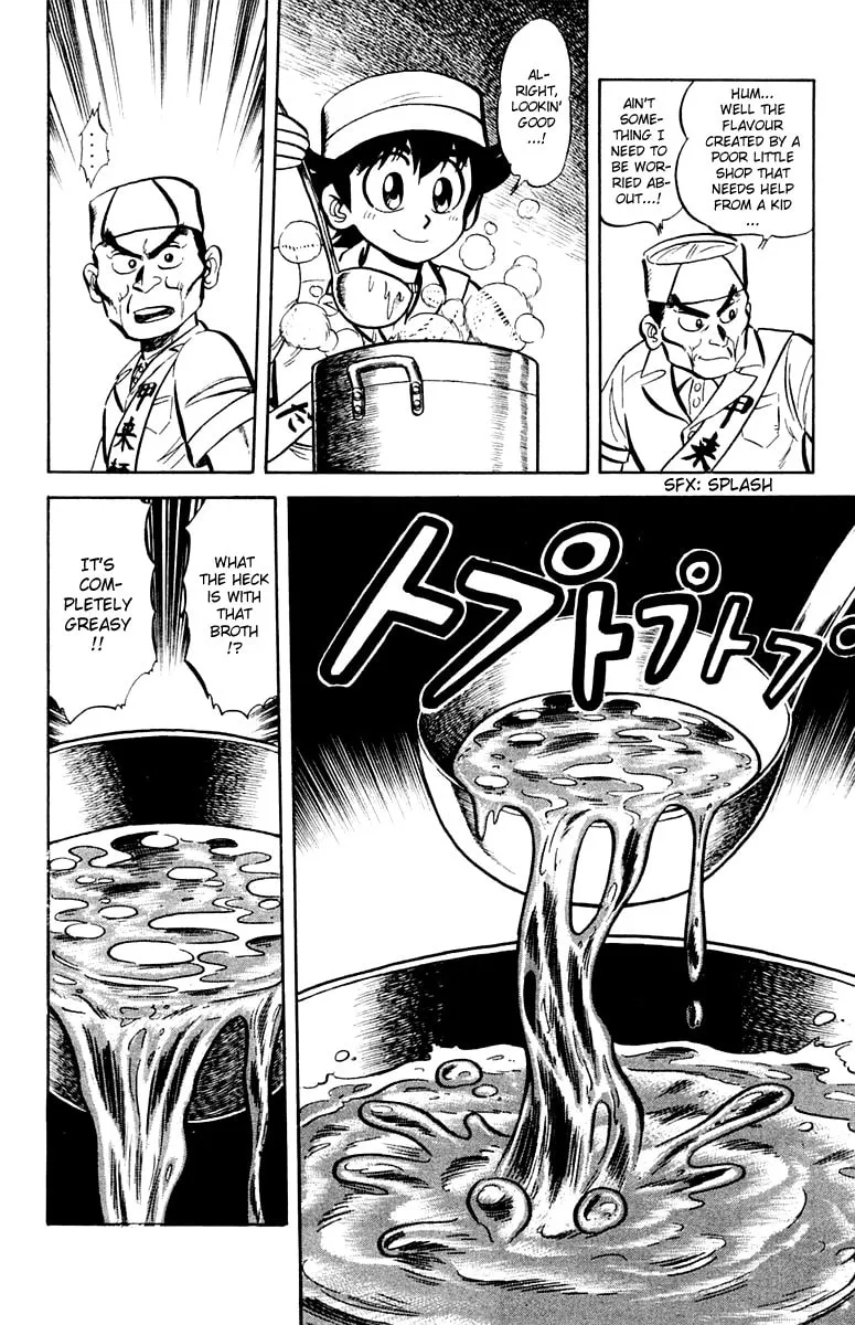 Read Mister Ajikko chapter 9 image 19 on Lezhin