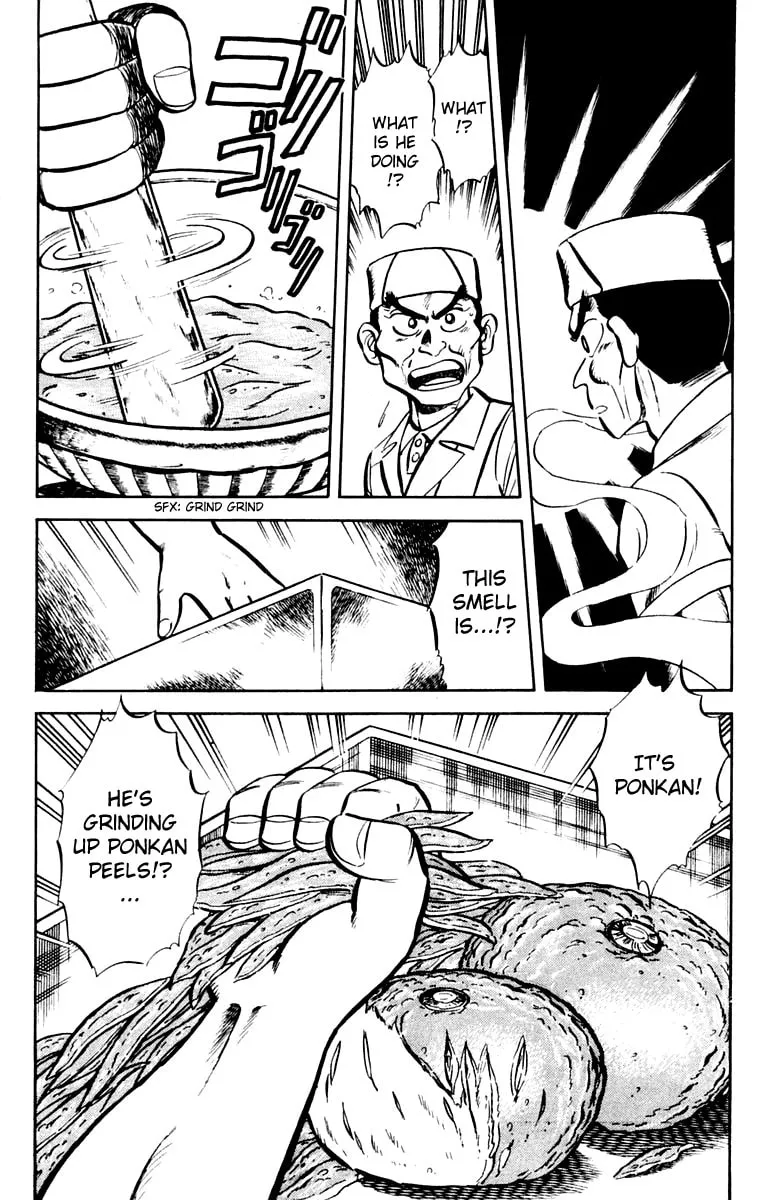 Read Mister Ajikko chapter 9 image 21 on Lezhin