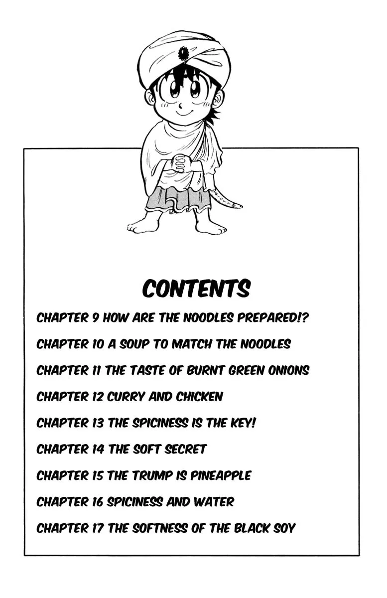 Read Mister Ajikko chapter 9 image 3 on Lezhin