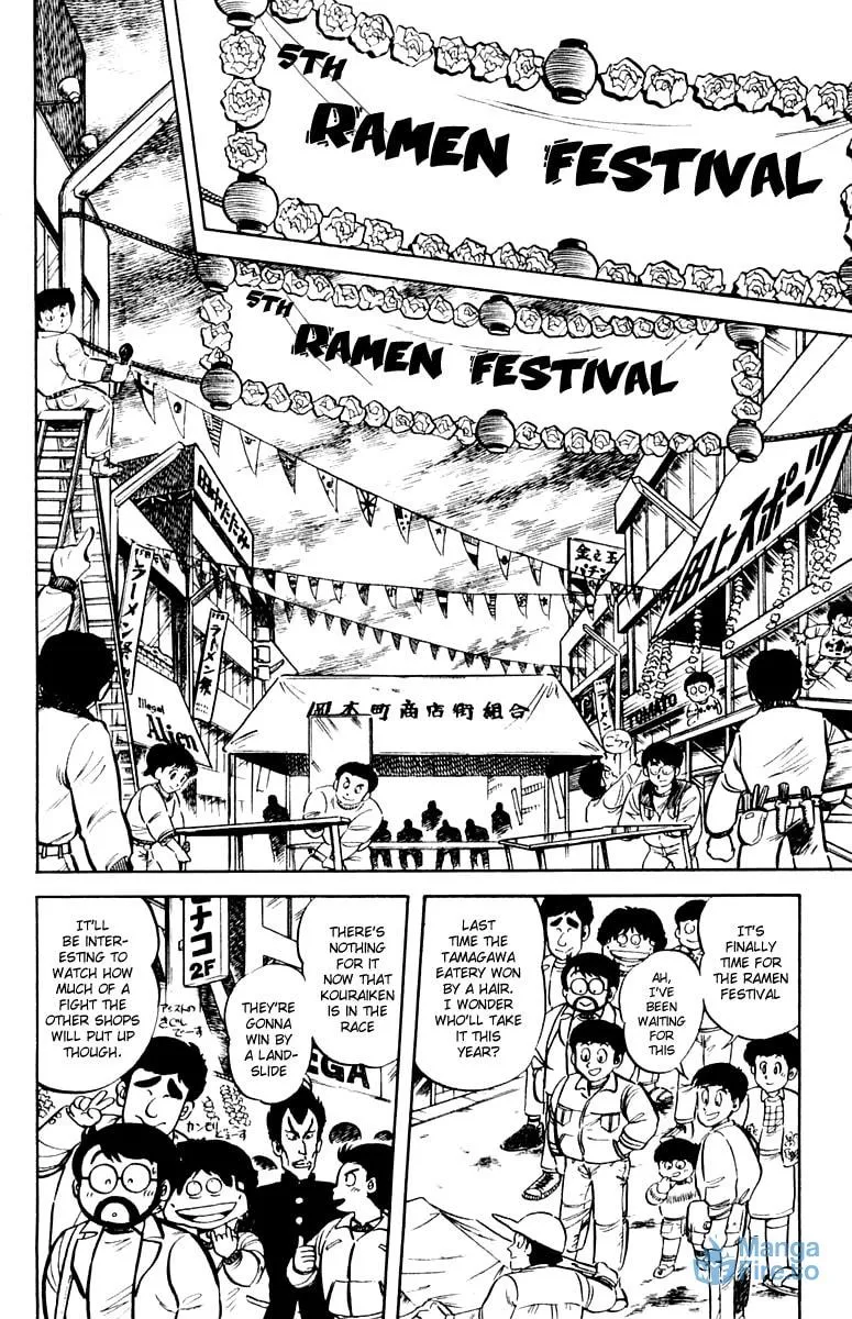 Read Mister Ajikko chapter 9 image 5 on Lezhin