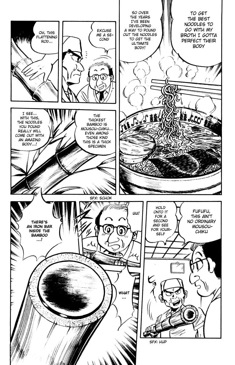 Read Mister Ajikko chapter 9 image 7 on Lezhin