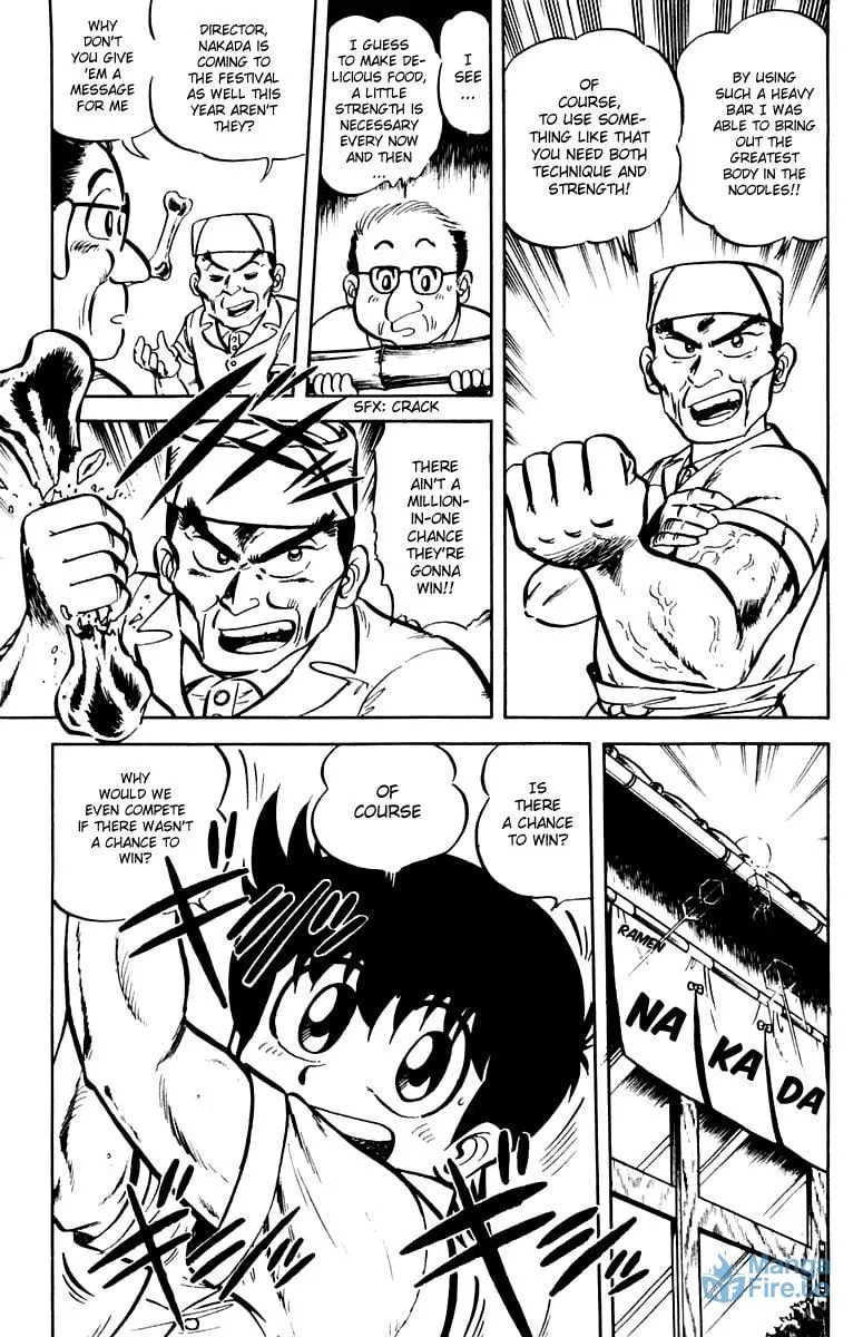 Read Mister Ajikko chapter 9 image 8 on Lezhin