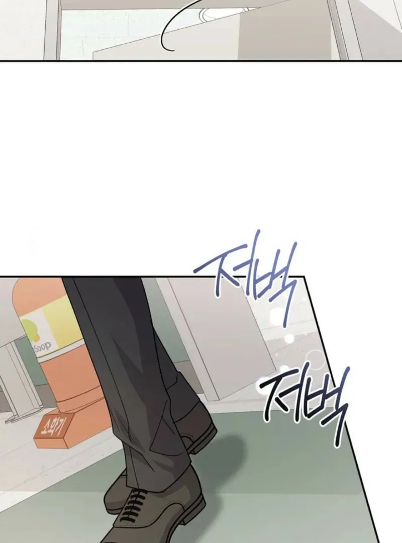 Read Mister, the Savior chapter 1 image 103 on Lezhin