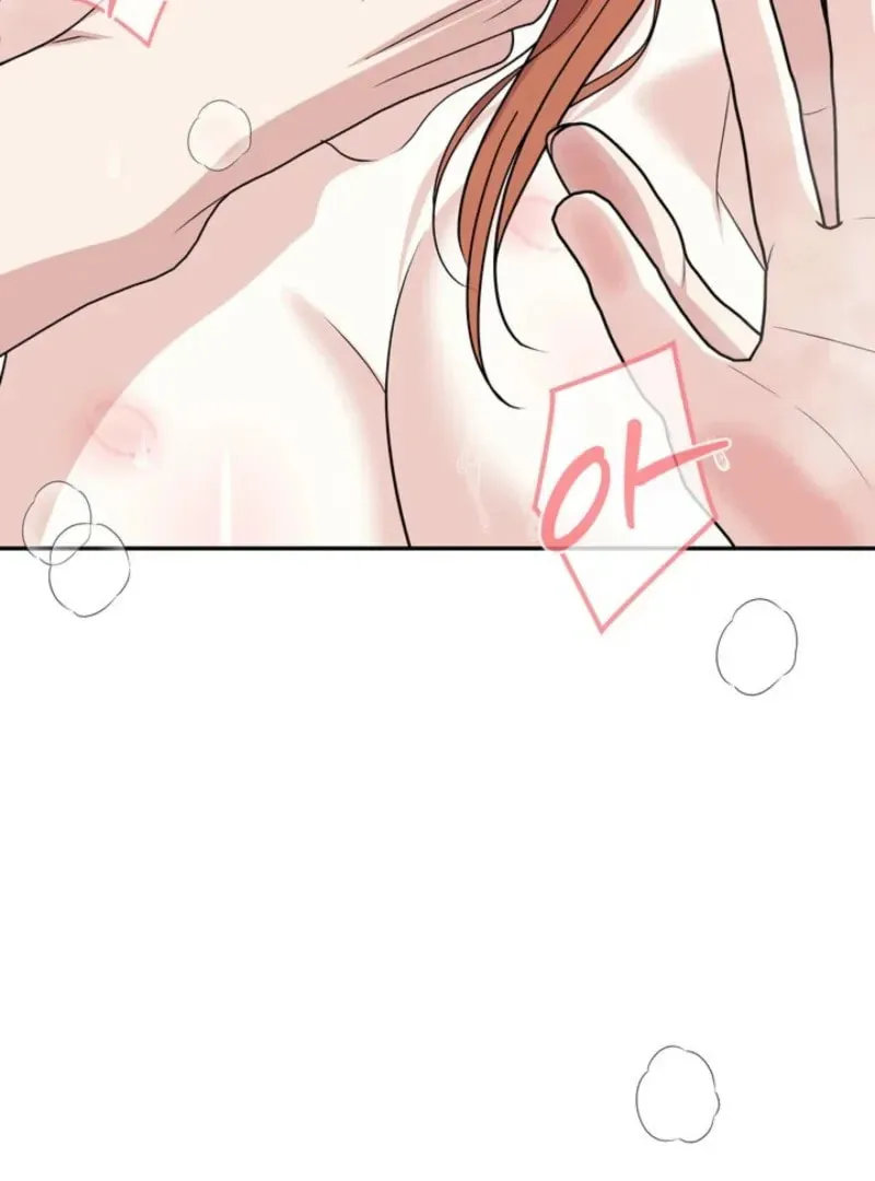 Read Mister, the Savior chapter 1 image 18 on Lezhin
