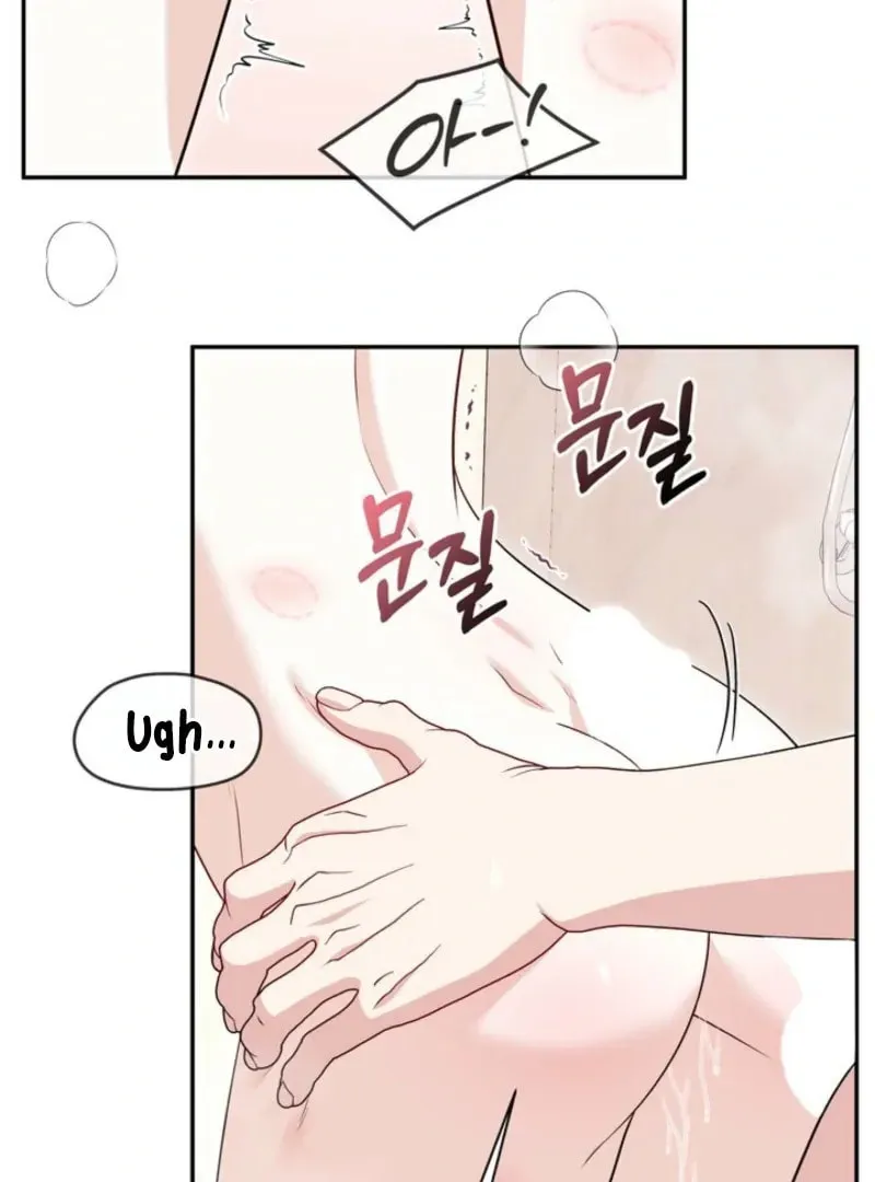 Read Mister, the Savior chapter 1 image 7 on Lezhin