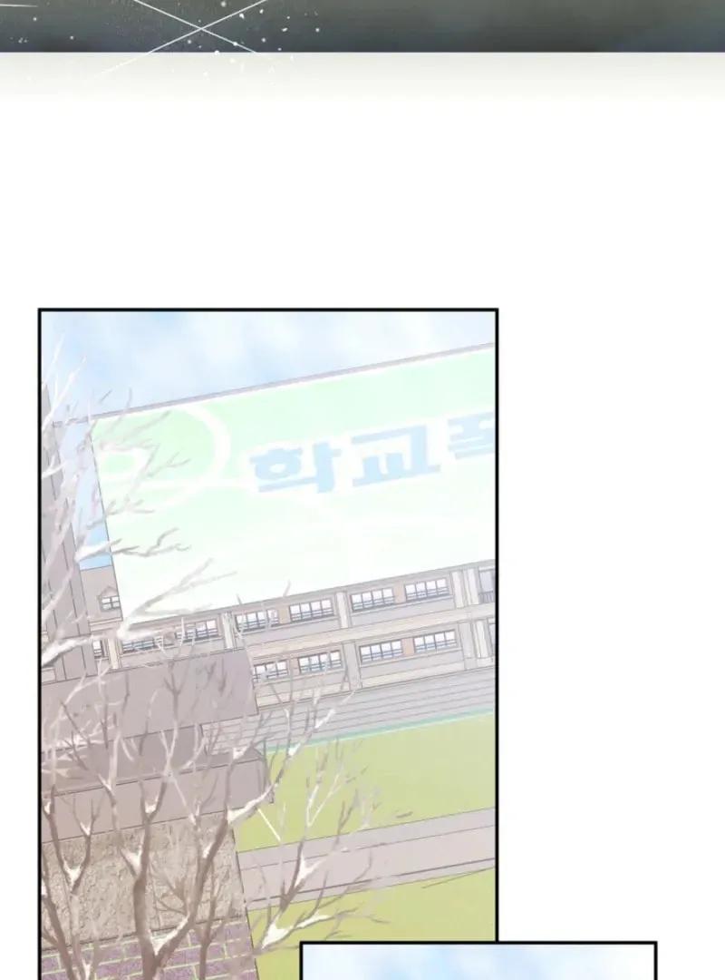 Read Mister, the Savior chapter 1 image 70 on Lezhin