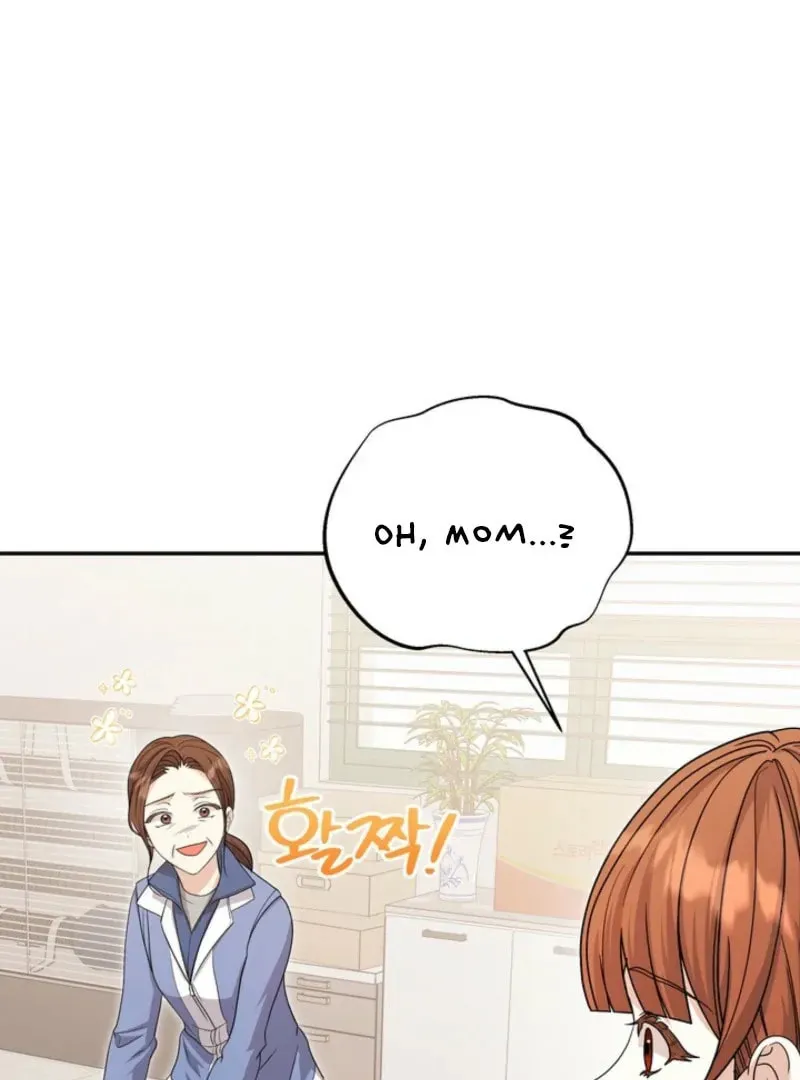 Read Mister, the Savior chapter 1 image 76 on Lezhin