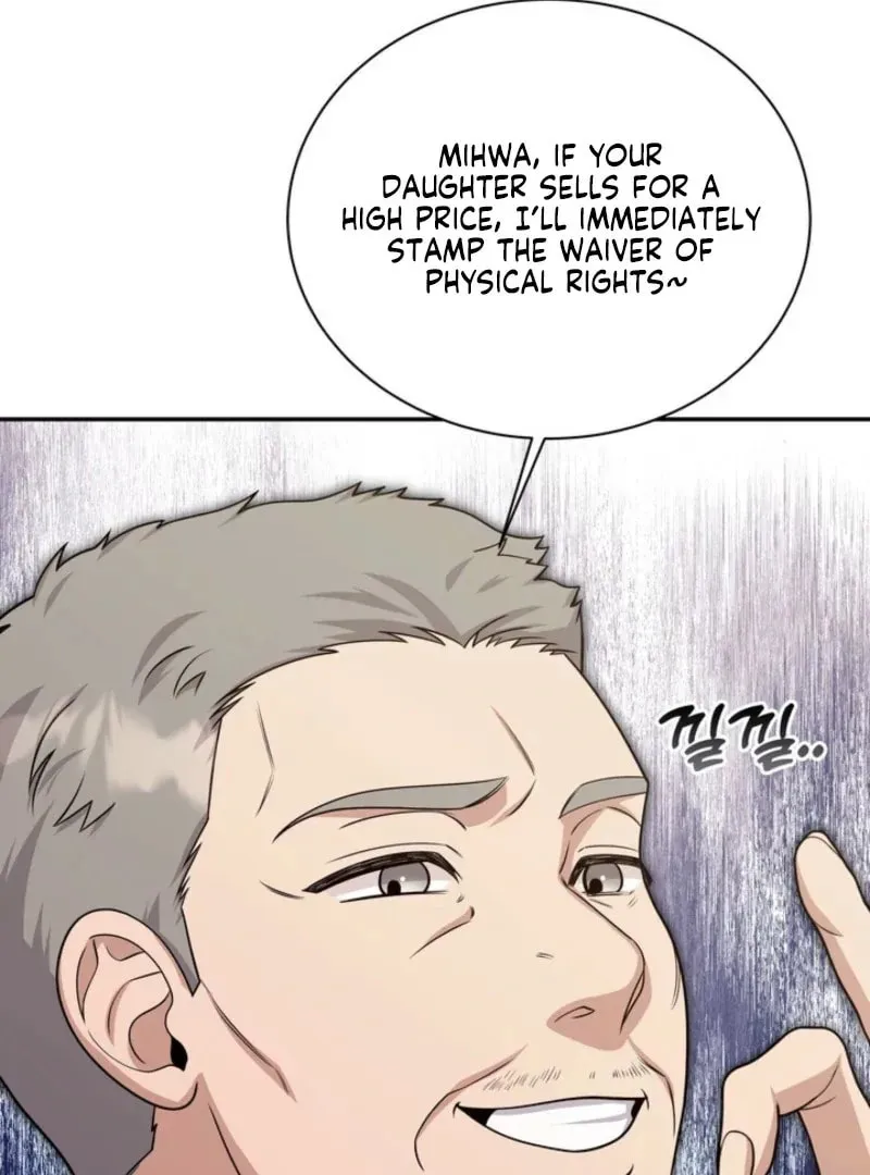 Read Mister, the Savior chapter 1 image 88 on Lezhin