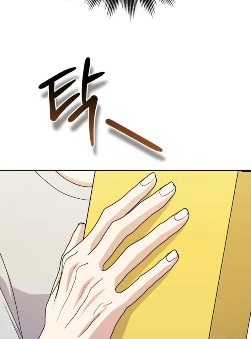 Read Mister, the Savior chapter 3 image 103 on Lezhin