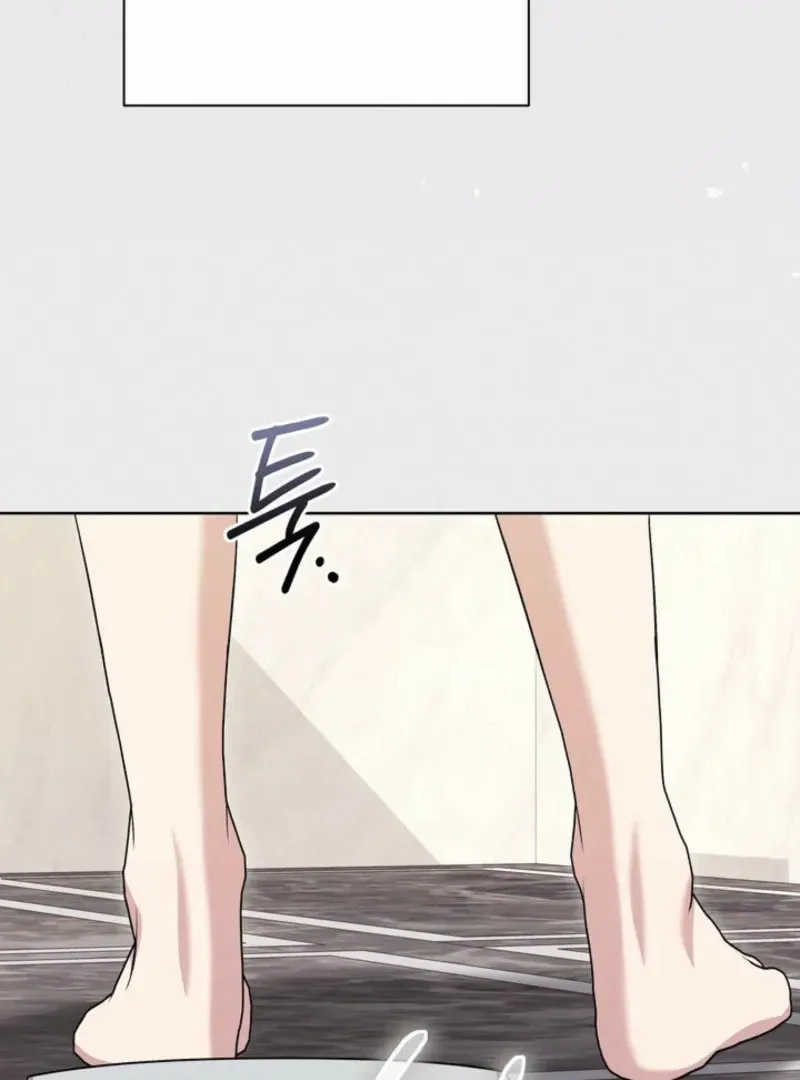 Read Mister, the Savior chapter 3 image 120 on Lezhin