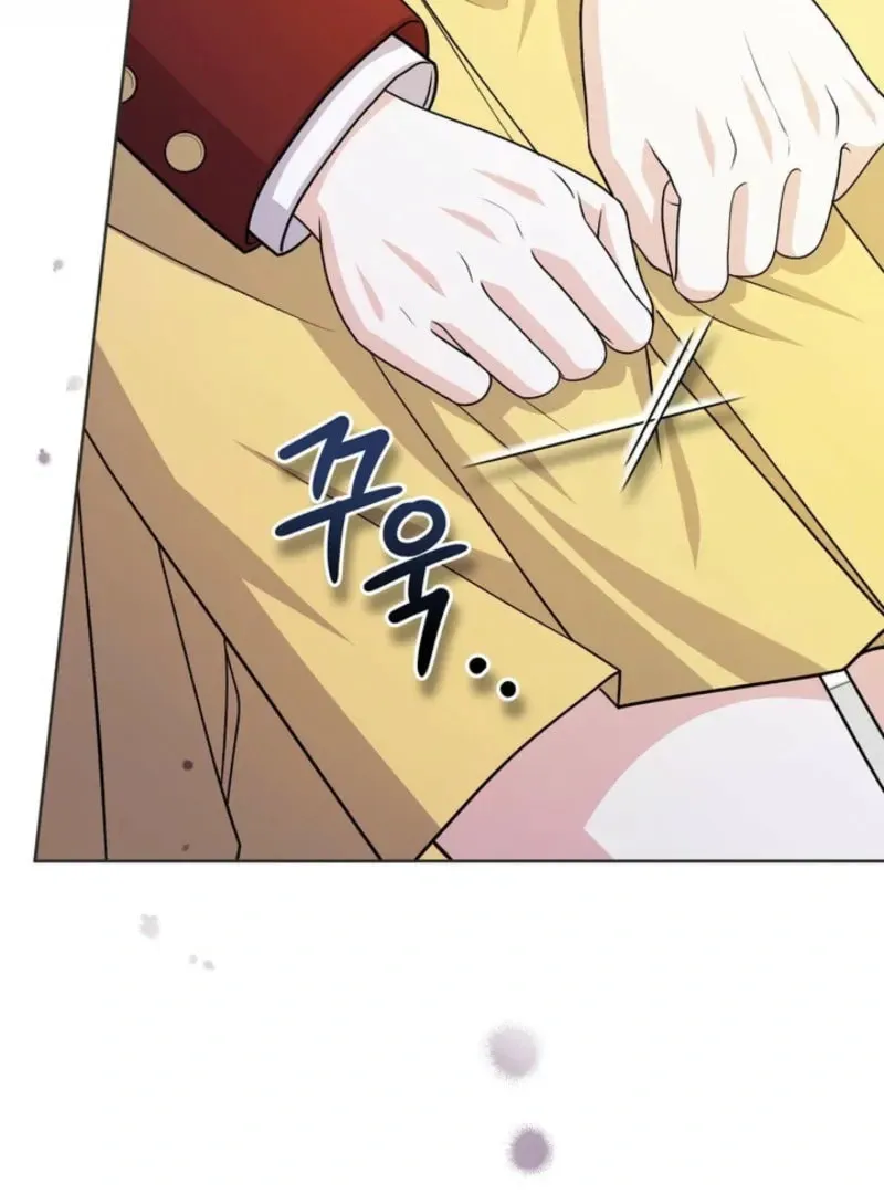 Read Mister, the Savior chapter 3 image 19 on Lezhin