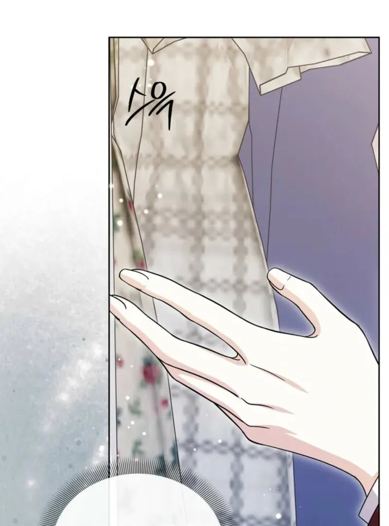 Read Mister, the Savior chapter 3 image 27 on Lezhin
