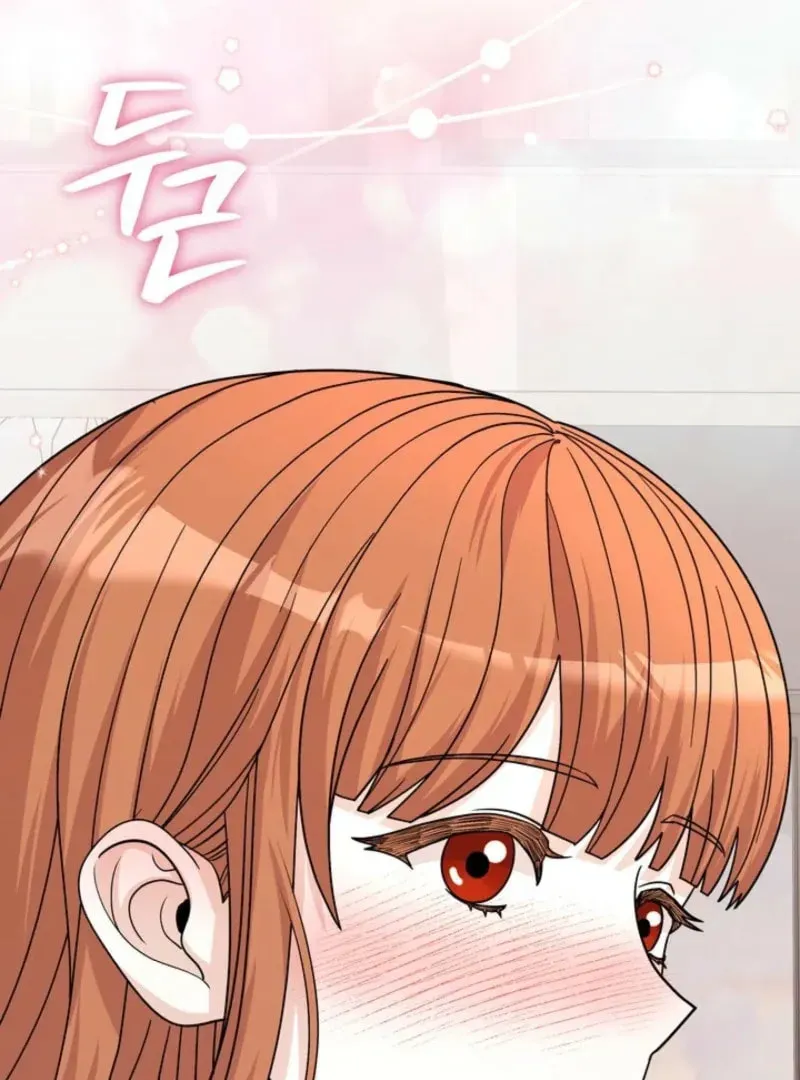 Read Mister, the Savior chapter 3 image 66 on Lezhin