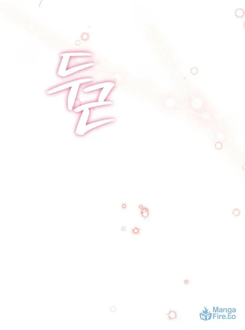 Read Mister, the Savior chapter 3 image 68 on Lezhin