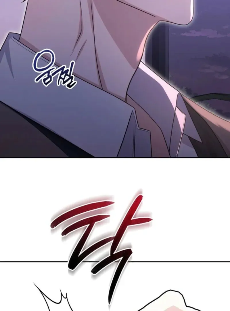 Read Mister, the Savior chapter 4 image 106 on Lezhin