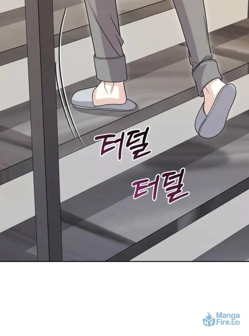 Read Mister, the Savior chapter 4 image 29 on Lezhin