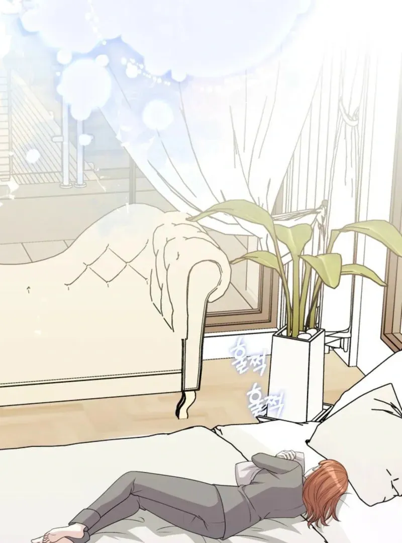 Read Mister, the Savior chapter 4 image 39 on Lezhin