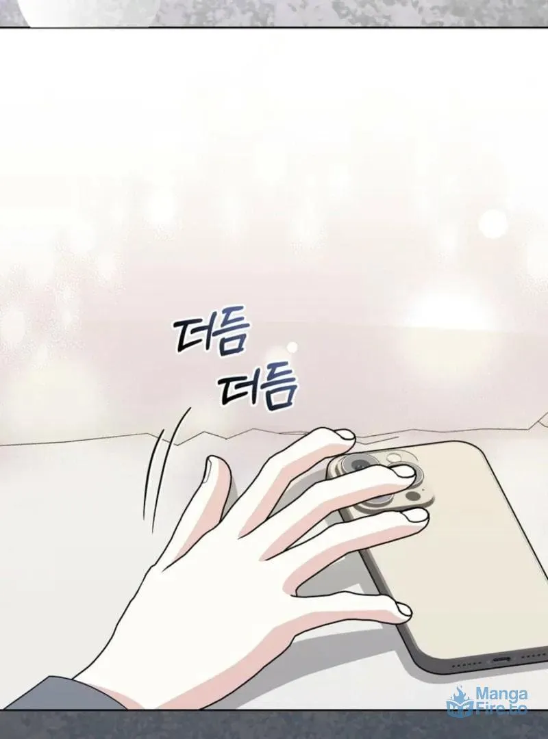 Read Mister, the Savior chapter 4 image 41 on Lezhin