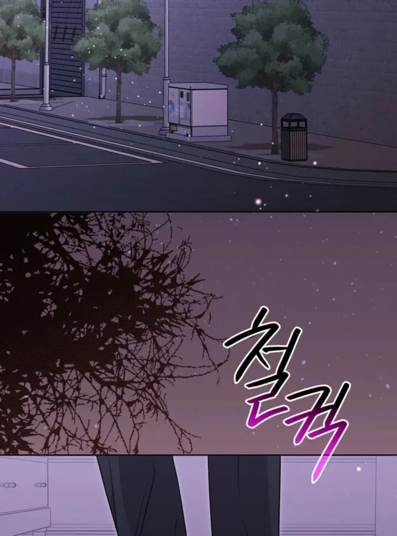 Read Mister, the Savior chapter 4 image 55 on Lezhin
