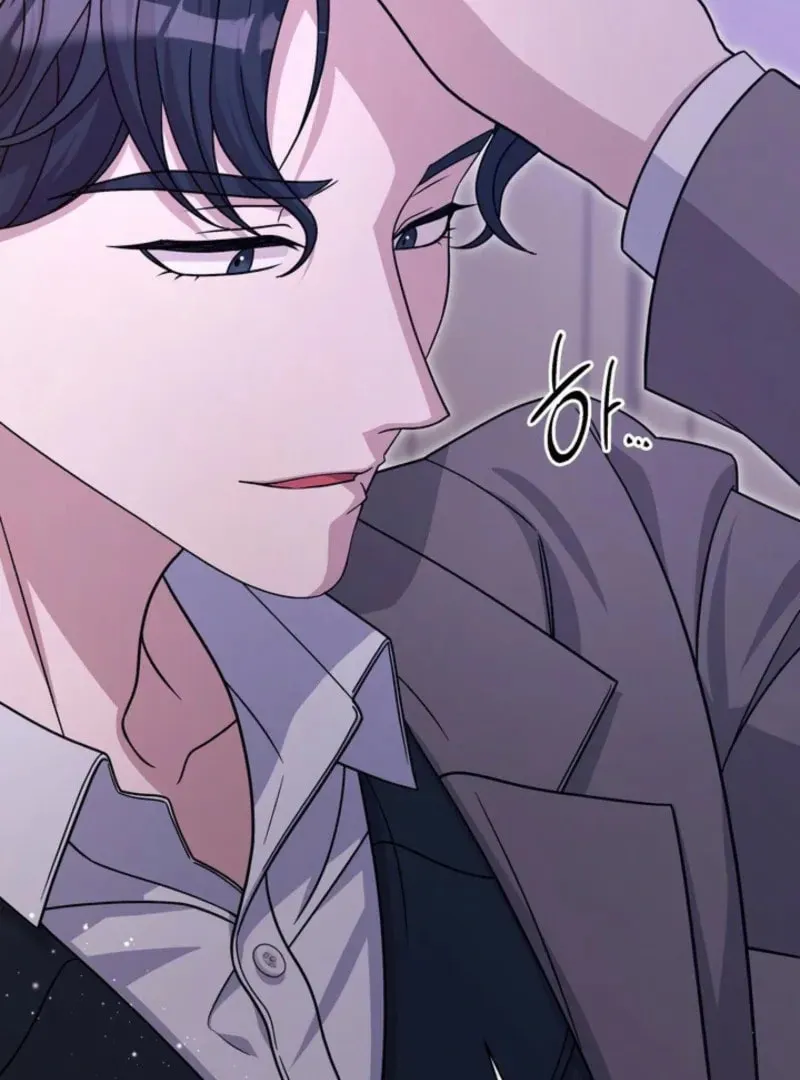 Read Mister, the Savior chapter 4 image 64 on Lezhin